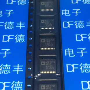 ADE7753ARSZ ADE7753ARS ADE7753 SSOP-20 能量测量
