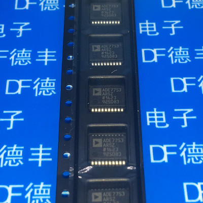 ADE7753ARSZ ADE7753ARS ADE7753 SSOP-20 能量测量