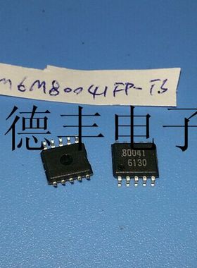 【现货】M6M80041FP-T3 M6M80041FP SOP-10 全新进口原装正品