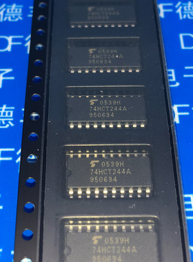 TC74HCT244AF 5.2mm 贴片中体74HCT244A SOP-20 逻辑IC 原装直拍
