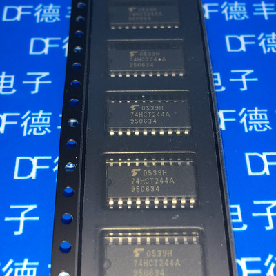 TC74HCT244AF 5.2mm 贴片中体74HCT244A SOP-20 逻辑IC 原装直拍