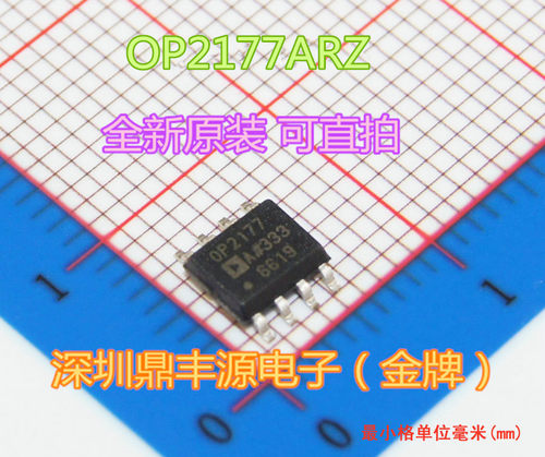 本店致力打造专业的电子元器件采购仓库! 由于元器件种类繁多,您在本店没有搜到的型号,可以直接咨询亮灯客服,我们会一一为您解答!