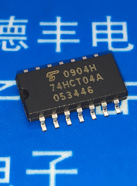 TC74HCT04AF 74HCT04A TC74HCT04AFN SOP-14 逻辑芯片 原装可直拍