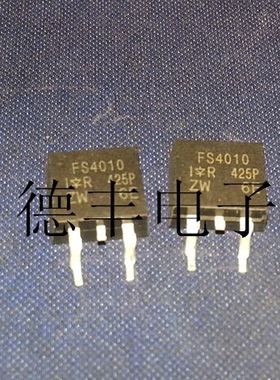 【现货】IRFS4010PBF TO-263 IRFS4010 全新原装正品