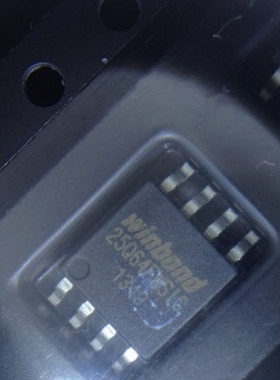 全新 W25Q64FWSSIG W25Q64FW 原装现货 假一赔十