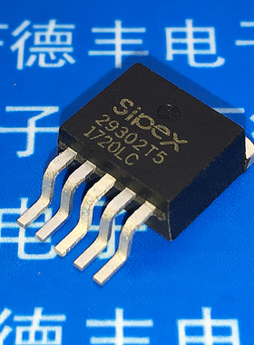 SPX29302T5 SPX29302T5-L/TR 29302T5 TO-263 SIPEX 全新进口原装