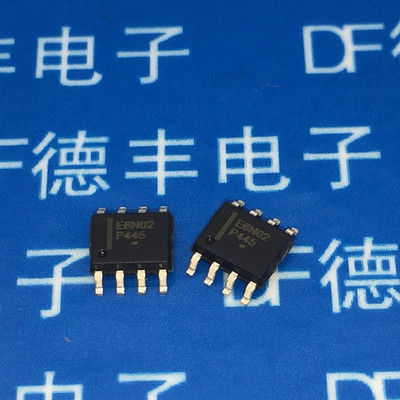 NTMD6N02R2G E6N02 SOP-8 全新原装 正品 现货可直拍