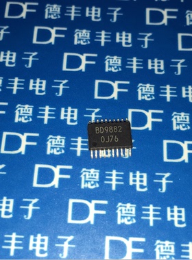 【现货】BD9882FV-E2 BD9882 ROHM TSSOP-20 全新进口原装正品