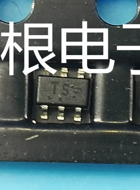 全新原装 贴片三极管 NTJS4405NT1G SOT363 现货  正品