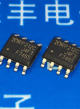 【现货】IRF7465TRPBF IRF7465TR F7465 SOP-8 全新进口原装正品