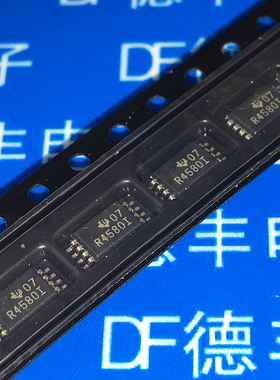 RC4580IPWR R4580I TSSOP-8 双路音频运放 全新原装 现货可直拍
