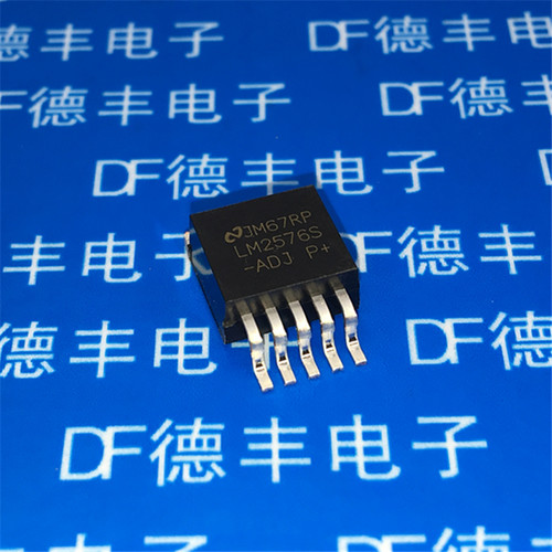 LM2576S-ADJ TO-263 稳压电路 3A大电流 进口芯片 全新正品