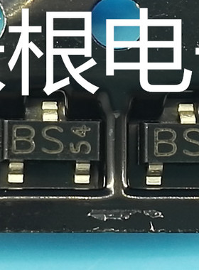 全新原装进口NPN三极管 BTD2040N3S SOT-23 正品可直拍