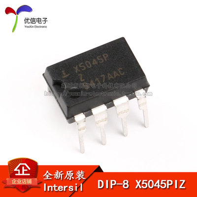 直插 X5045PZ 监控芯片 串行4K SPI EEPROM 全新原装 DIP-8