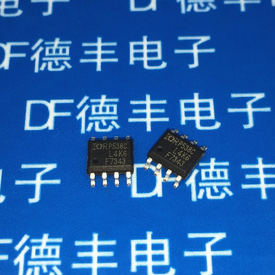 IRF7343TRPBF F7343 SOP-8 液晶场效应管 全新原装 现货可直拍