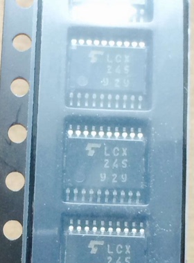TC74LCX245FT LCX245 TOSHIBA TSSOP-20 全新进口 原装正品