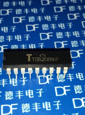 【现货】TD62081AP TOSHIBA DIP-18 全新进口原装正品