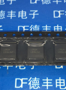 IML7939AKD-TR I7939A I7939 QFN 全新原装 进口正品