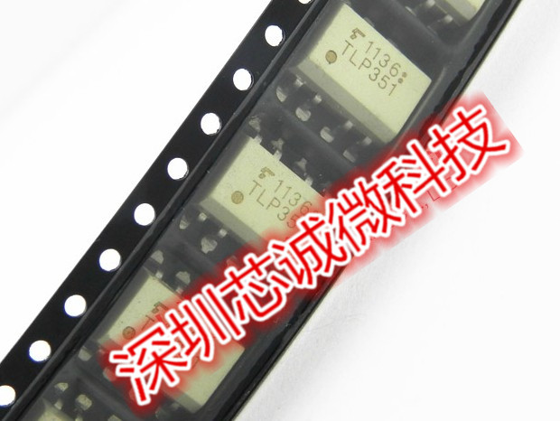 本店致力打造专业的电子元器件采购仓库! 由于元器件种类繁多,您在本店没有搜到的型号,可以直接咨询亮灯客服,我们会一一为您解答!