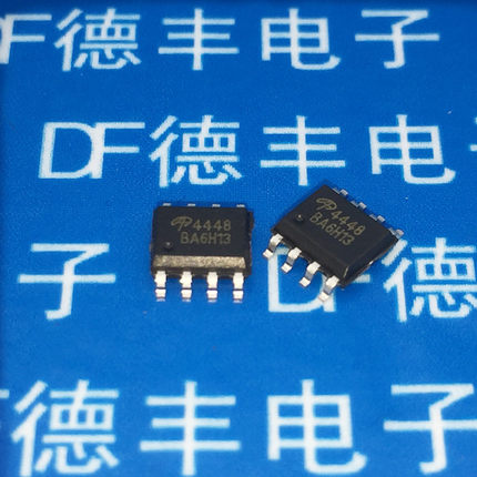 贴片MOS管 AO4448 SOP-8 AOS 全新进口原装正品
