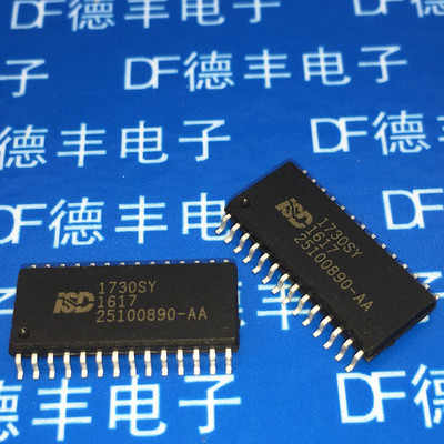 全新原装正品 ISD1730 ISD1730SY 语音芯片/语音IC SOP-28