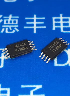 AT24C02A-10TU-2.7 AT24C02A TSSOP-8 全新原装 正品 现货可直拍