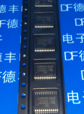 CS5463-ISZ 单相双向功率/电能计量IC SSOP-24 全新原装