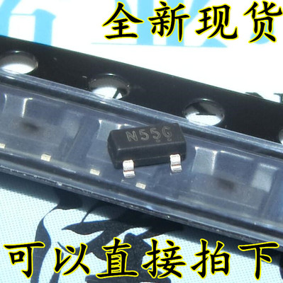 全新 IRLML0030TRPBF SOT-23 场效应管 可以直接拍下