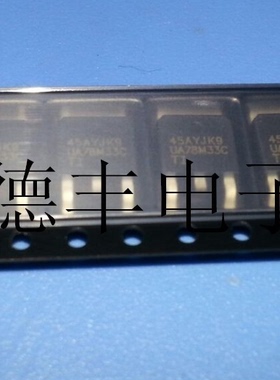 【现货】UA78M33CKTPRG3 UA78M33CK TO-252 全新进口原装正品