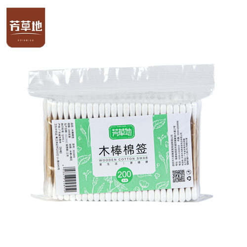 芳草地卫生美容清洁棉棒