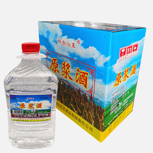 科尔沁王原浆酒粮食白酒60度1.8升*4桶清香型内蒙草原白酒