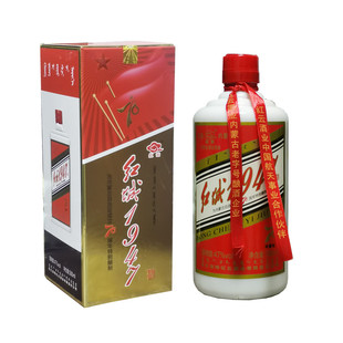 红城一九四七酒乌兰浩特红云粮食白固态酿制浓香型47度500ml*6瓶