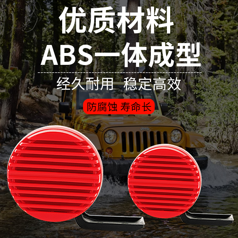 汽车声浪喇叭改装跑车音免排气管改装12V摩托车电瓶车12V通用炸街