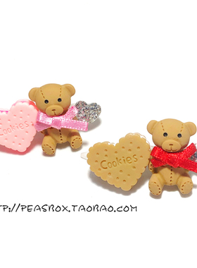 豌豆铺Peas box |小熊饼干可爱泰迪马尔济斯西施宠物头花狗狗头饰