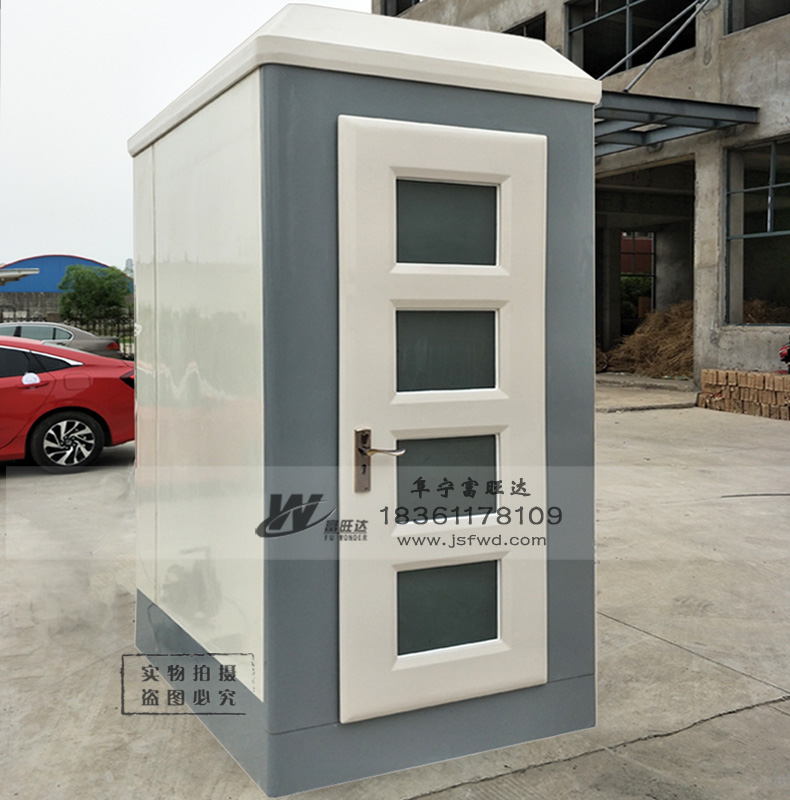 厂家直销拆装式保温一体冲凉房