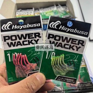 哈雅布萨海钓夜光黄鱼钩串钩钓组替换钩单钩米鱼钩黄姑鱼钩黄三钩