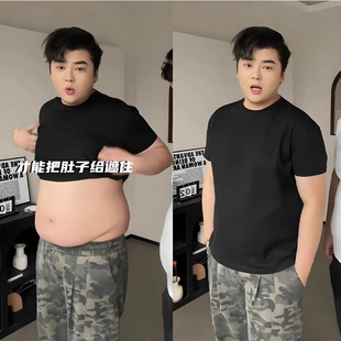 显瘦正肩短袖 微胖男生穿搭收袖 口t恤男夏季 黑色修身 高级感半截袖