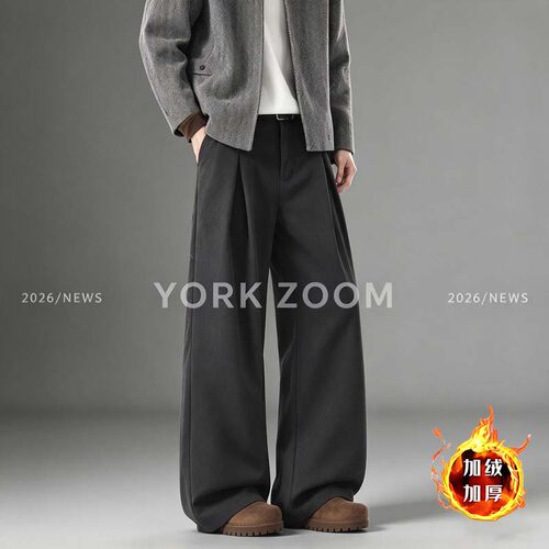York Zoom秋季新品潮流灰卫裤男女微喇休闲裤cleanfit弯刀拉链裤