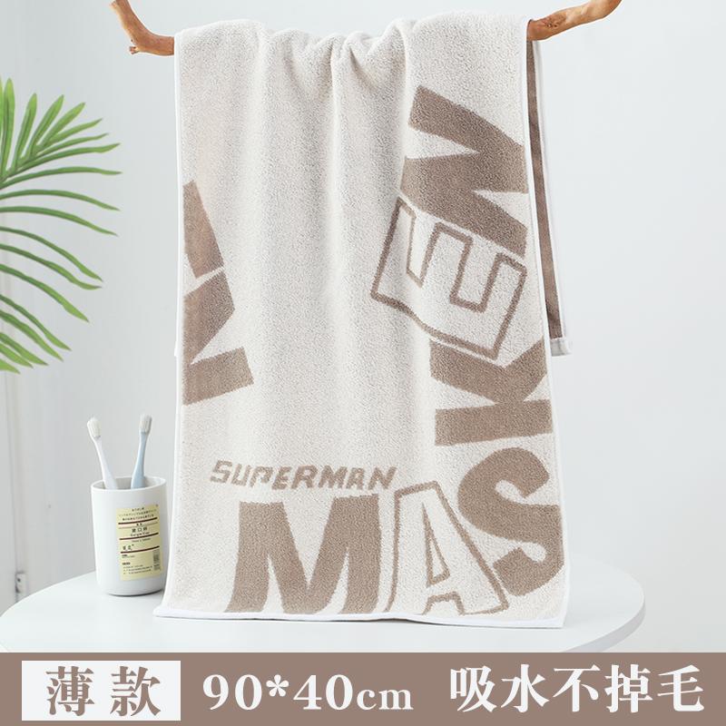130克不掉毛吸水男款纯棉成人加长40x90小浴巾洗澡用擦身体手巾薄