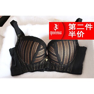 侧收 纤妍调整型文胸 聚拢 精油厚杯 小胸内衣B8456 专柜正品