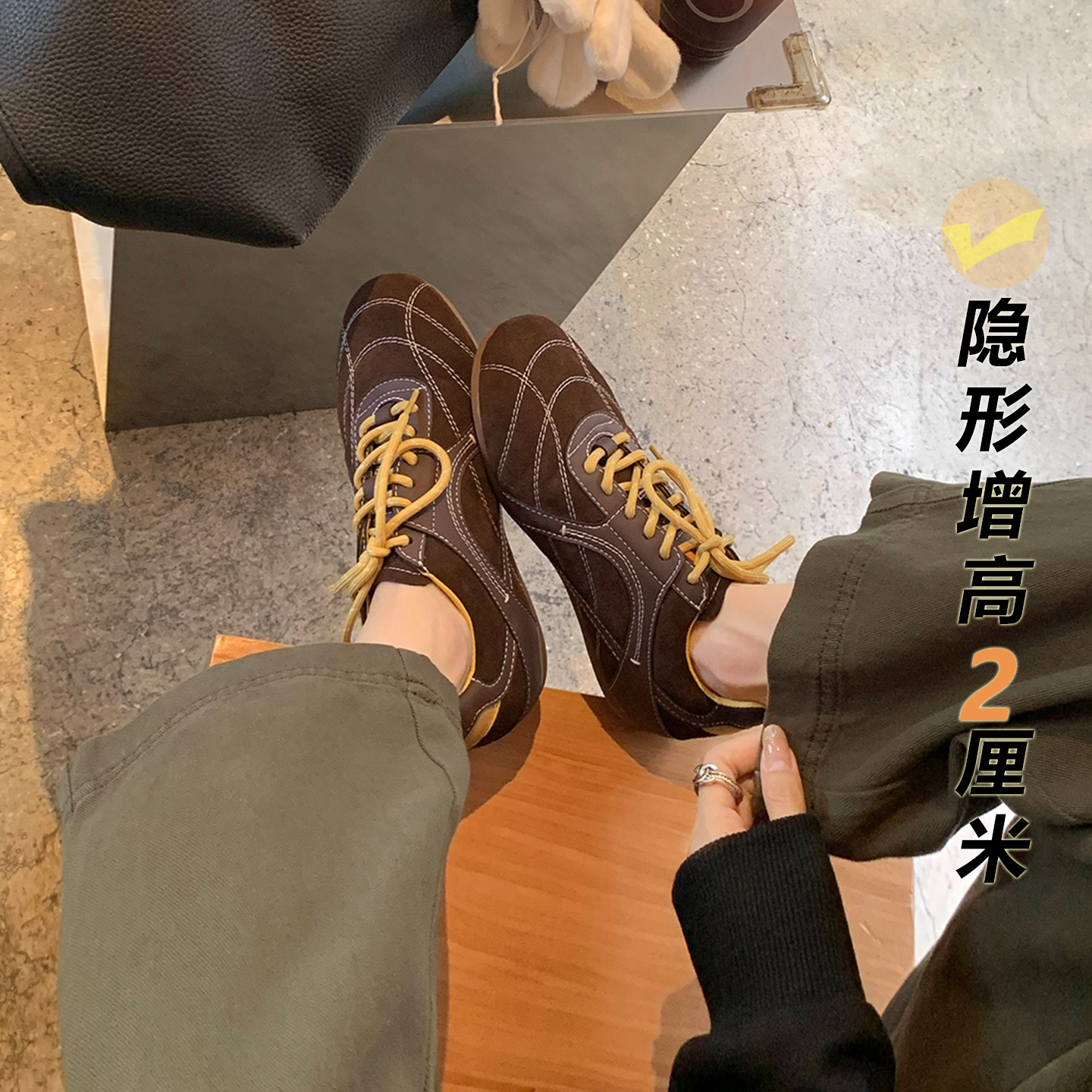 休闲运动鞋百搭舒适拼色阿甘鞋女