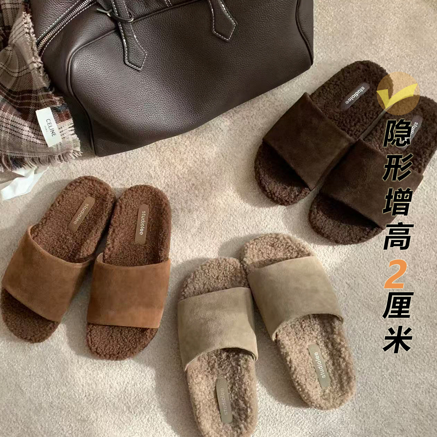 慵懒周末~ 2025新款磨砂牛皮宽一字带时髦百搭休闲厚底毛毛拖鞋女