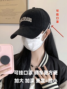 酒红色鸭舌帽子女春夏可挂口罩加大加宽棒球帽出游骑车遮阳防晒帽