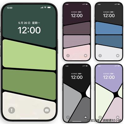 IOS26适配 高级感配色壁纸 苹果手机‌iPhone17 Pro Max Air 素材