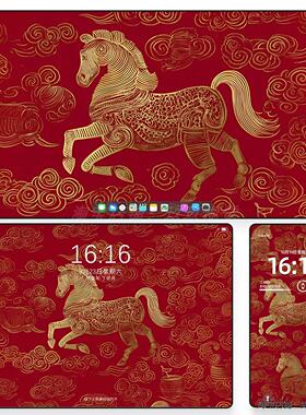 2026年新年快乐鎏金马年红色壁纸iPad平板电脑iPhone手机壁纸