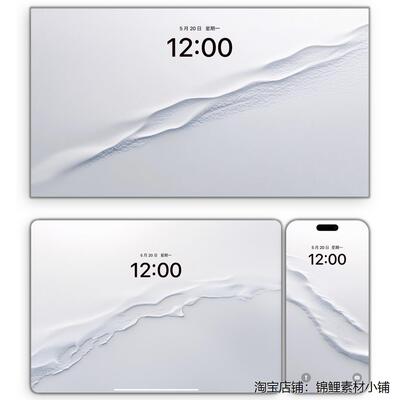 极简主义静白秘境撕纸纹理(电脑手机ipad平板壁纸)4K超清无损图片