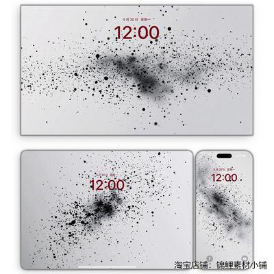 墨痕星河 高级氛围感 电脑平板iPad手机iPhone壁纸 4K超清图片