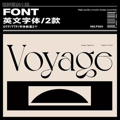 【2个字重】VJ-type Voyage Regular Bold 精致优雅俏皮字体包otf