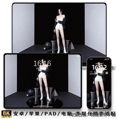 海贼王女帝御姐4K二次元高清苹果华为折叠屏手机电脑平板壁纸#165