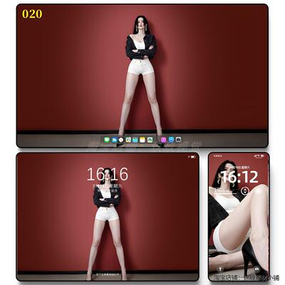 海贼王女帝性感4K二次元高清苹果华为手机壁纸电脑平板ipad#020